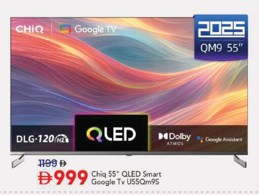 available at Mark & Save in UAE - Sharjah / Ajman