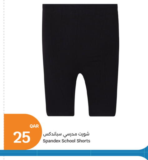 available at City Hypermarket in Qatar - Al Khor