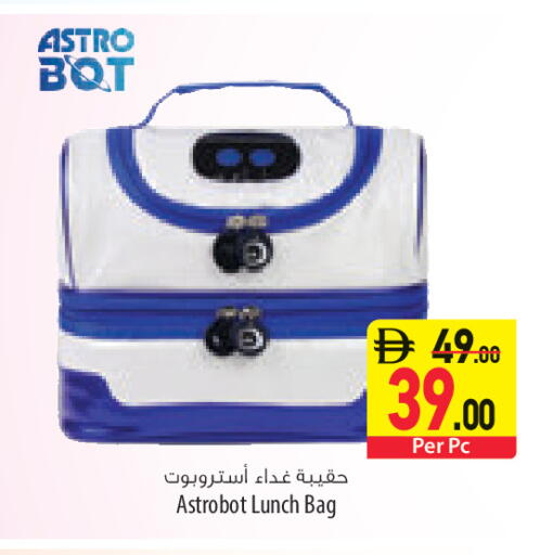 available at Safeer Market in UAE - Sharjah / Ajman