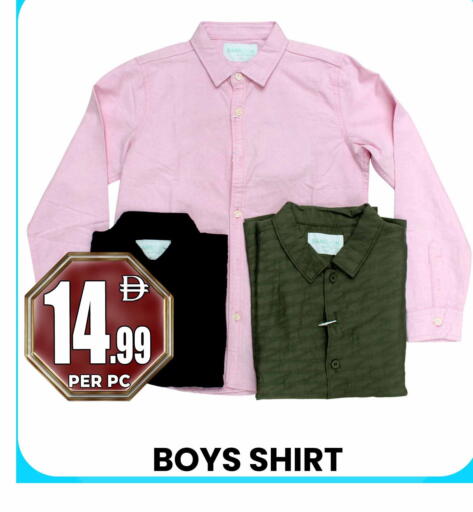 available at مركز الخصومات سنترو in الإمارات العربية المتحدة , الامارات - الشارقة / عجمان