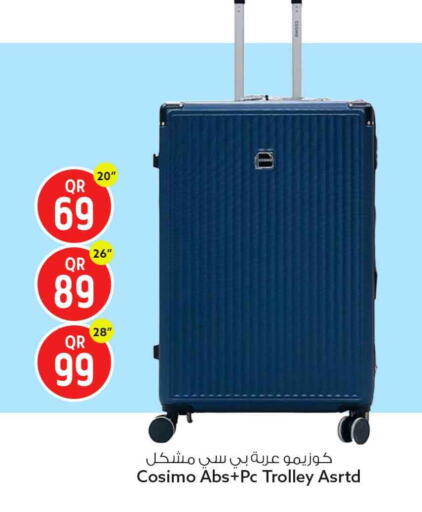 available at سفاري هايبر ماركت in قطر - الوكرة
