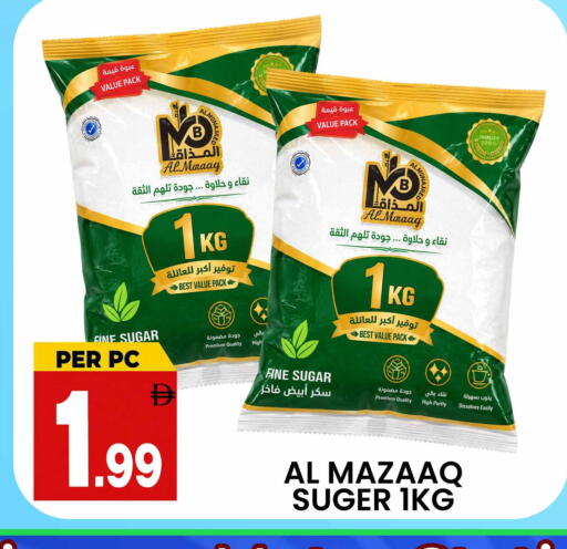 available at مركز الخصومات سنترو in الإمارات العربية المتحدة , الامارات - الشارقة / عجمان