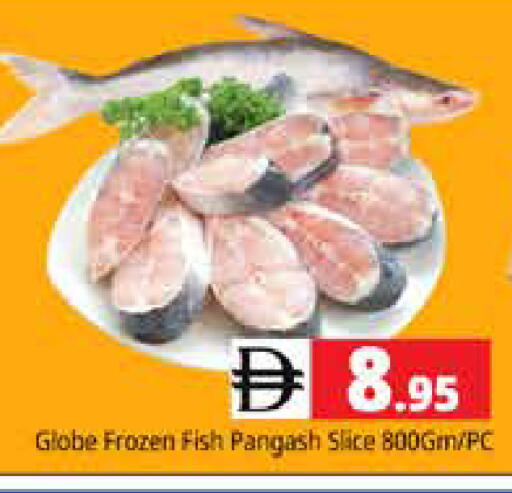 available at Pasons Hypermarket in UAE - Sharjah / Ajman