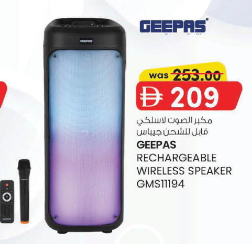 available at K M Trading  in UAE - Dubai
