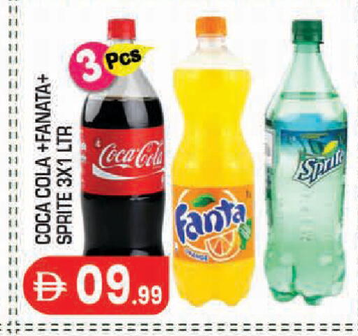 available at سنابل بني ياس in الإمارات العربية المتحدة , الامارات - أبو ظبي
