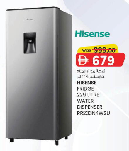 available at K M Trading  in UAE - Dubai