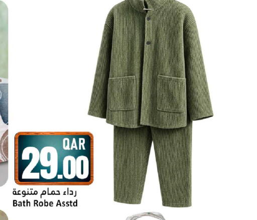 available at Dana Hypermarket in Qatar - Al-Shahaniya