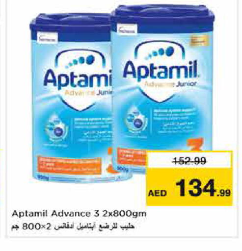 available at Nesto Hypermarket in UAE - Dubai