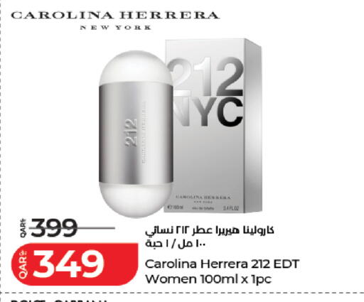 available at لولو هايبرماركت in قطر - الشمال