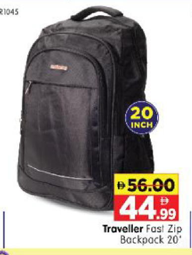 available at Al Madina Hypermarket in UAE - Abu Dhabi