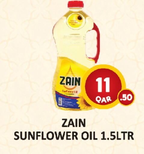 available at AL HABARI FOOD STUFF (FS2) in Qatar - Al Daayen