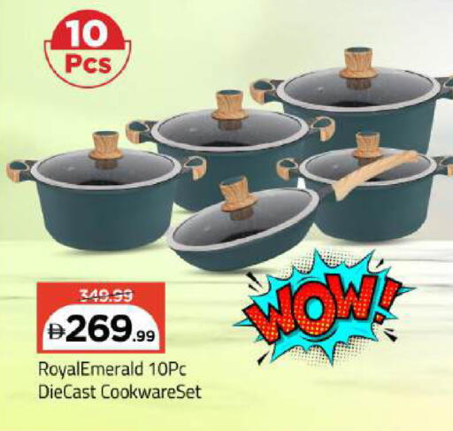 available at مارك & سيف in الإمارات العربية المتحدة , الامارات - دبي