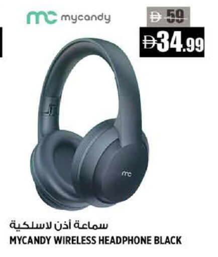 available at Hashim Hypermarket in UAE - Sharjah / Ajman