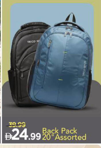 available at Mark & Save in UAE - Sharjah / Ajman