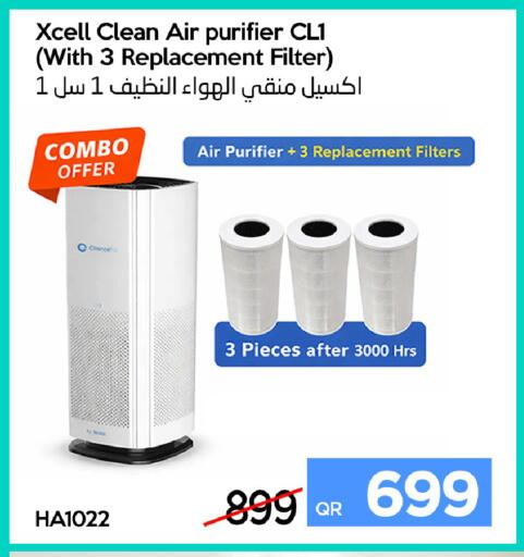 available at آي كونكت in قطر - الشمال