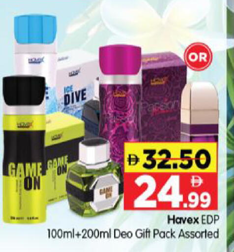 available at Al Madina Hypermarket in UAE - Abu Dhabi