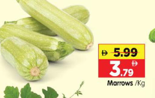 available at Al Madina Hypermarket in UAE - Abu Dhabi