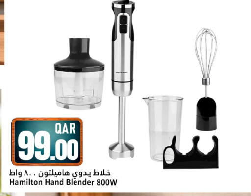 available at Dana Hypermarket in Qatar - Al Wakra