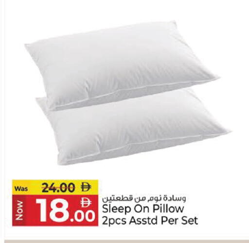 available at كنز هايبرماركت in الإمارات العربية المتحدة , الامارات - الشارقة / عجمان