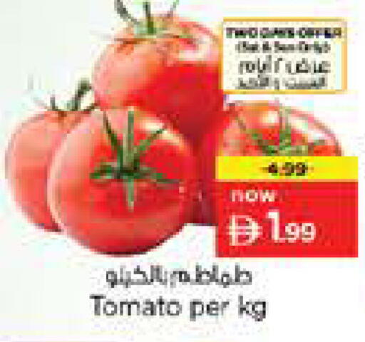 Tomato available at نستو هايبرماركت in الإمارات العربية المتحدة , الامارات - الشارقة / عجمان