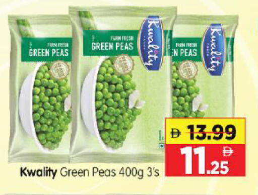 Peas available at Al Madina Hypermarket in UAE - Abu Dhabi