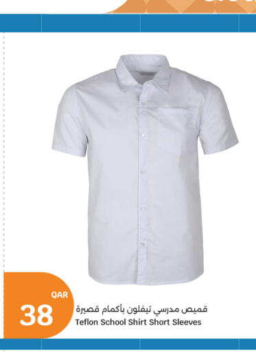 available at City Hypermarket in Qatar - Al Khor