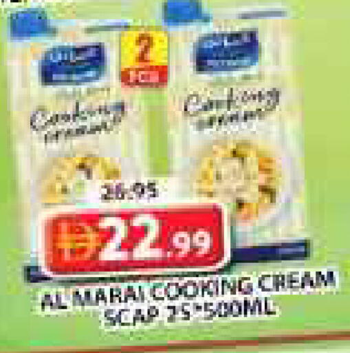 available at Grand Hyper Market in UAE - Sharjah / Ajman