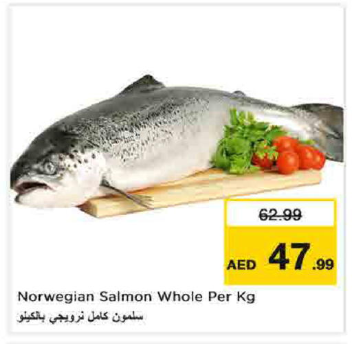 available at نستو هايبرماركت in الإمارات العربية المتحدة , الامارات - الشارقة / عجمان