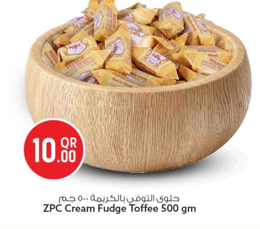 available at سفاري هايبر ماركت in قطر - الشمال