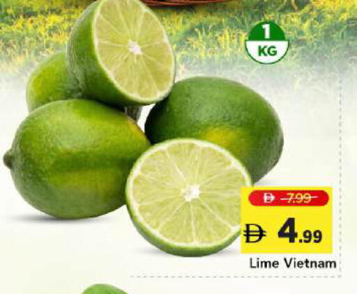 from Vietnam available at مارك & سيف in الإمارات العربية المتحدة , الامارات - دبي