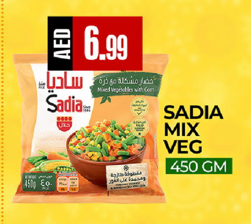 available at  RIVIERA SUPERMARKET L.L.C in UAE - Abu Dhabi