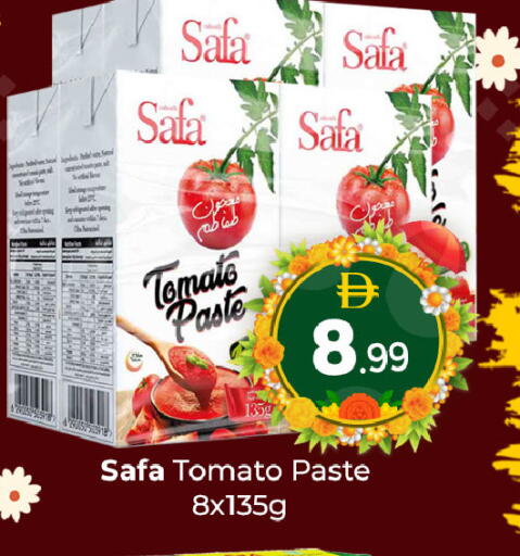 Tomato available at Mubarak Hypermarket Sharjah in UAE - Sharjah / Ajman
