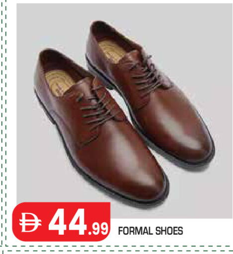 available at سنابل بني ياس in الإمارات العربية المتحدة , الامارات - أبو ظبي