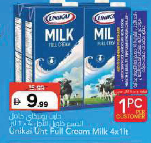 available at Mark & Save in UAE - Sharjah / Ajman