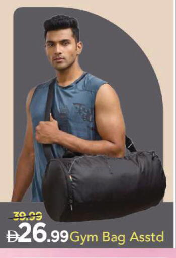 available at Mark & Save in UAE - Sharjah / Ajman