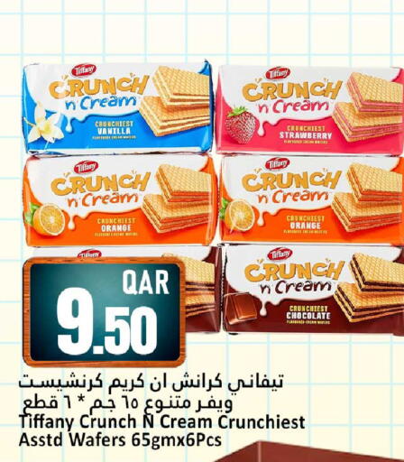 Strawberry Orange Vanilla available at دانة هايبرماركت in قطر - الشمال