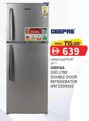 available at K M Trading  in UAE - Dubai