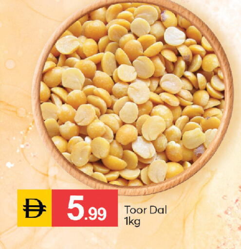available at سوق طلال in الإمارات العربية المتحدة , الامارات - أبو ظبي