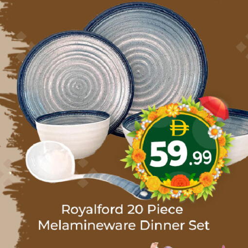 available at مبارك هايبرماركت الشارقة in الإمارات العربية المتحدة , الامارات - الشارقة / عجمان