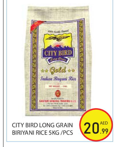 available at سنابل بني ياس in الإمارات العربية المتحدة , الامارات - أبو ظبي