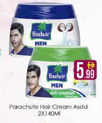 available at AIKO Mall and AIKO Hypermarket in UAE - Dubai
