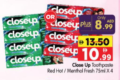 available at Al Madina Hypermarket in UAE - Abu Dhabi