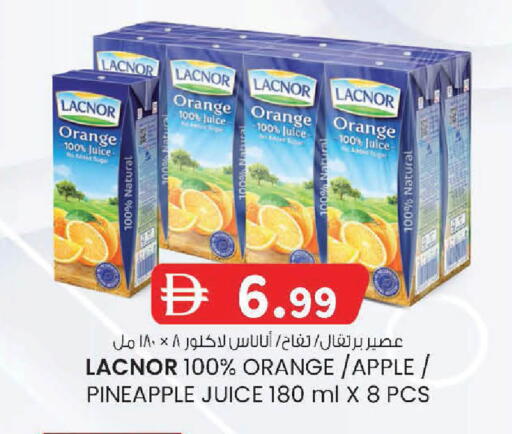Orange Apple Pineapple available at K M Trading  in UAE - Dubai