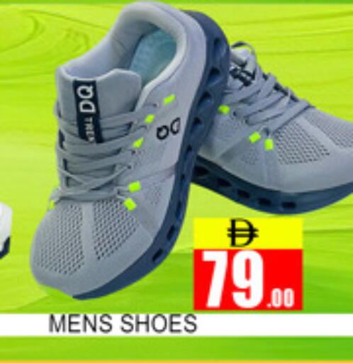 available at لكي سنتر in الإمارات العربية المتحدة , الامارات - الشارقة / عجمان