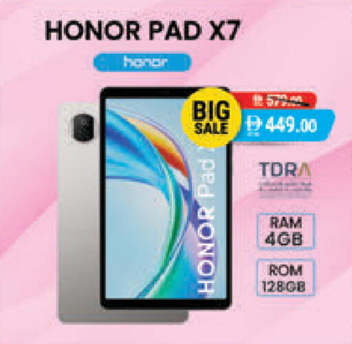 available at Safeer Market in UAE - Sharjah / Ajman