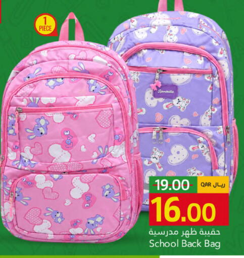 available at Gulf Food Center in Qatar - Al Shamal