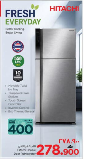 available at Nesto Hyper Market   in Oman - Salalah