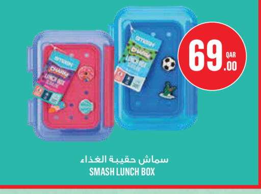 available at Monoprix in Qatar - Umm Salal