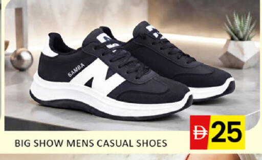 available at المدينة in الإمارات العربية المتحدة , الامارات - دبي