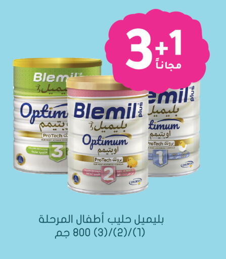 available at Nahdi in KSA, Saudi Arabia, Saudi - Jazan